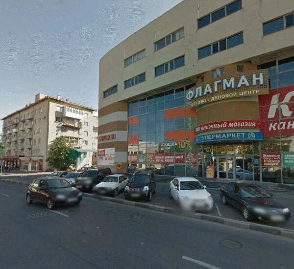 Банкомат банка Юниаструм по адресу улица Булкина 6