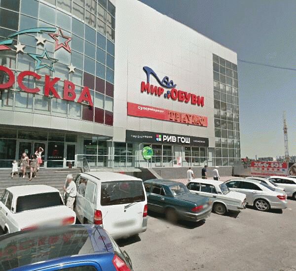 Банкомат Бинбанка по адресу улица Тухачевского 14/2