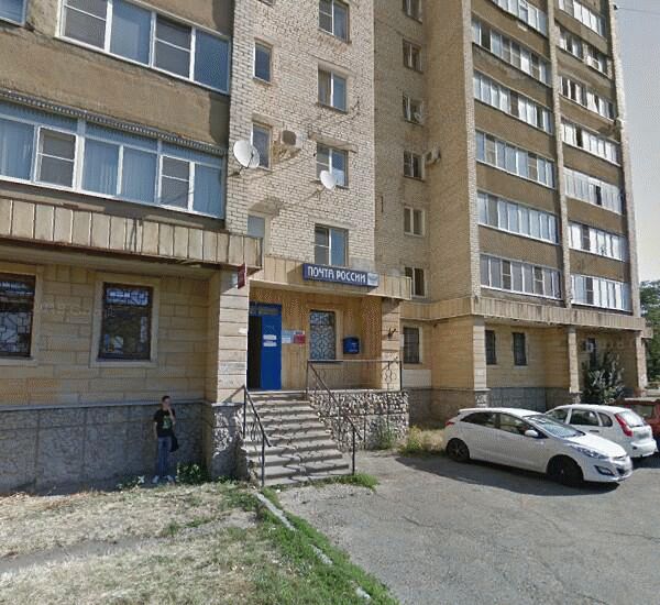 Банкомат Почта Банка по адресу ул. Доваторцев,  д. 31