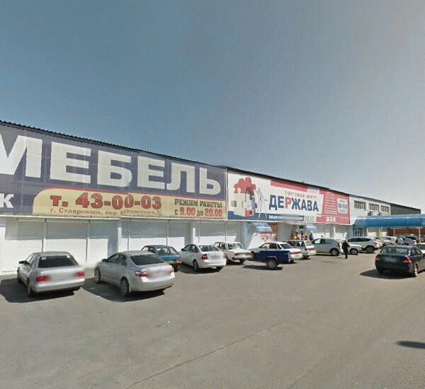 Банкомат Сбербанка России по адресу переулок Буйнакского 3