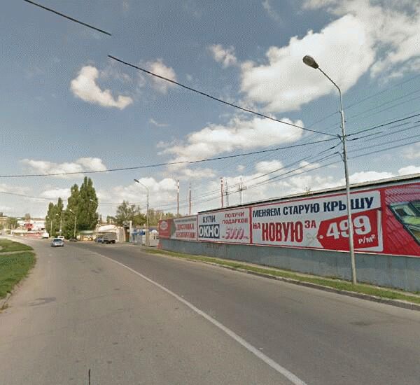 Банкомат Сбербанка России по адресу улица Пригородная 224