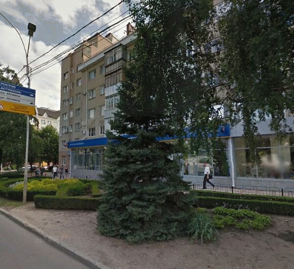 Банкомат Сбербанка России по адресу ул. Ленина,  292