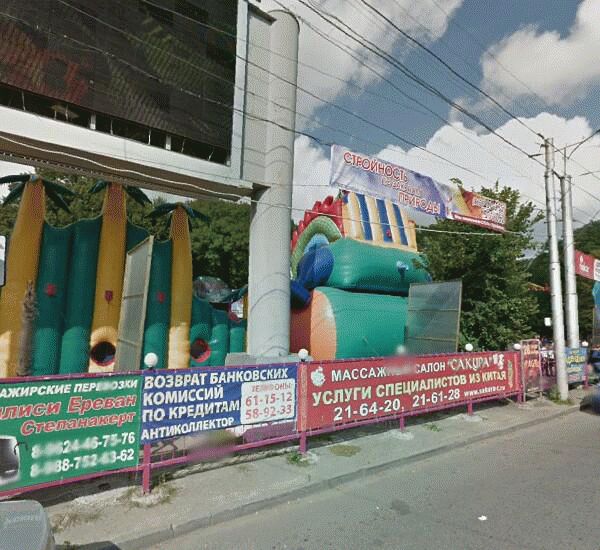 Банкомат Сбербанка России по адресу улица Шпаковская 111