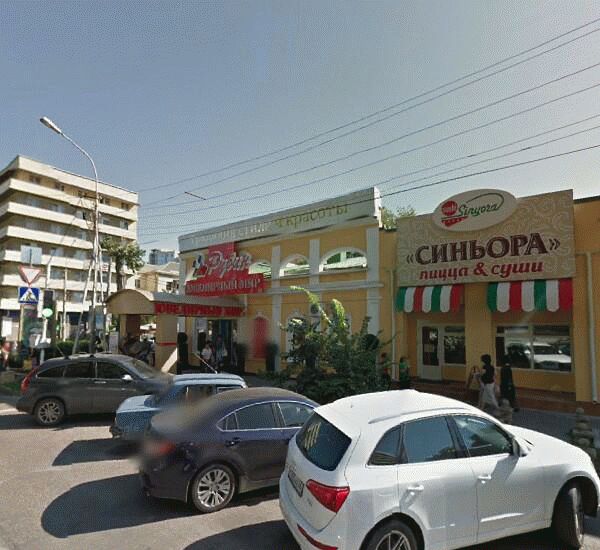 Банкомат МТС-Банка по адресу ул. Ленина,  д. 308