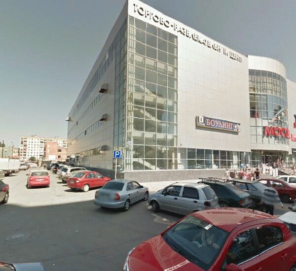 Банкомат банка Уралсиб по адресу улица Тухачевского 12а