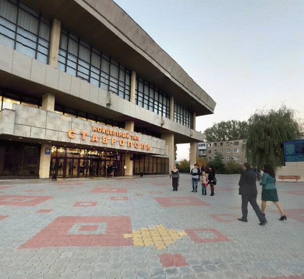 Банкомат банка Авангард по адресу улица Ленина 251