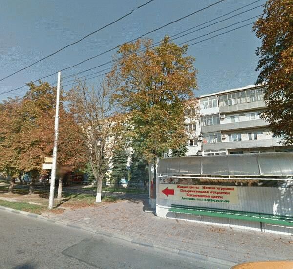 Отделение Военно-Промышленный Банка по адресу улица Доваторцев 5а